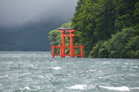 Japan - Hakone.jpg