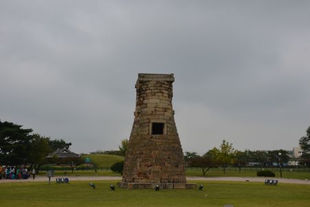 South Korea - Gyeongju.jpg