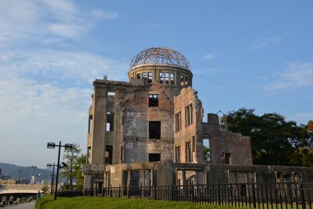 Japan - Hiroshima.jpg