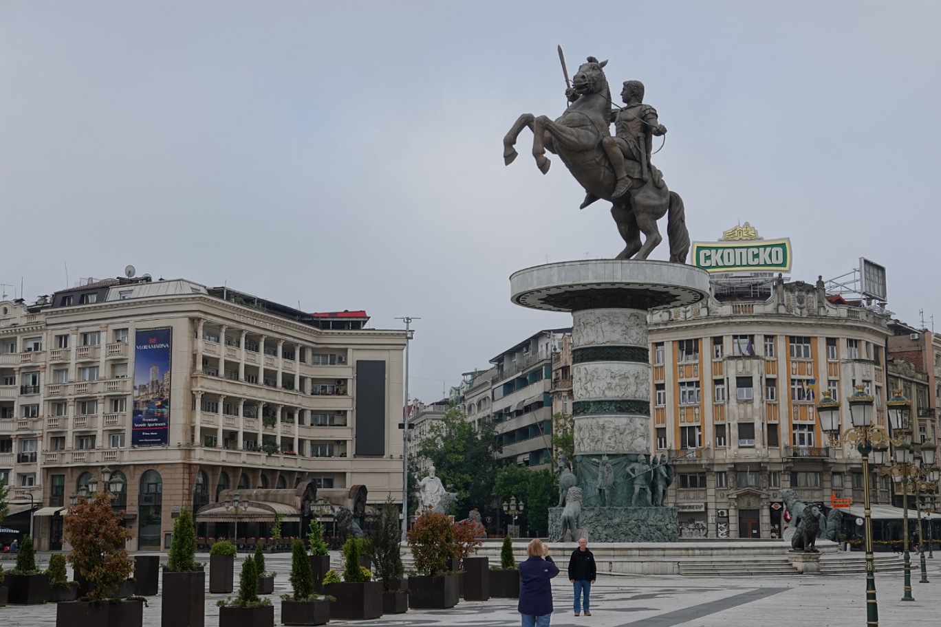 Skopje.jpg