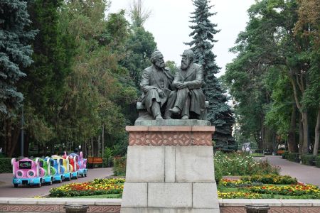 Bishkek2.jpg