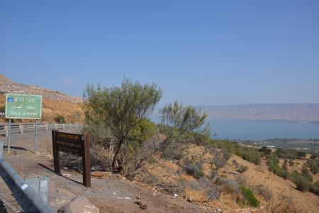 Israel - Sea of Galilee3.jpg